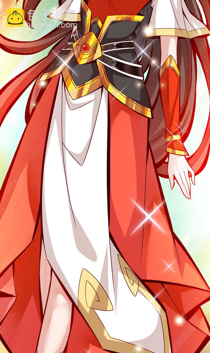 5 第5话-师兄的心思你别猜-第6话