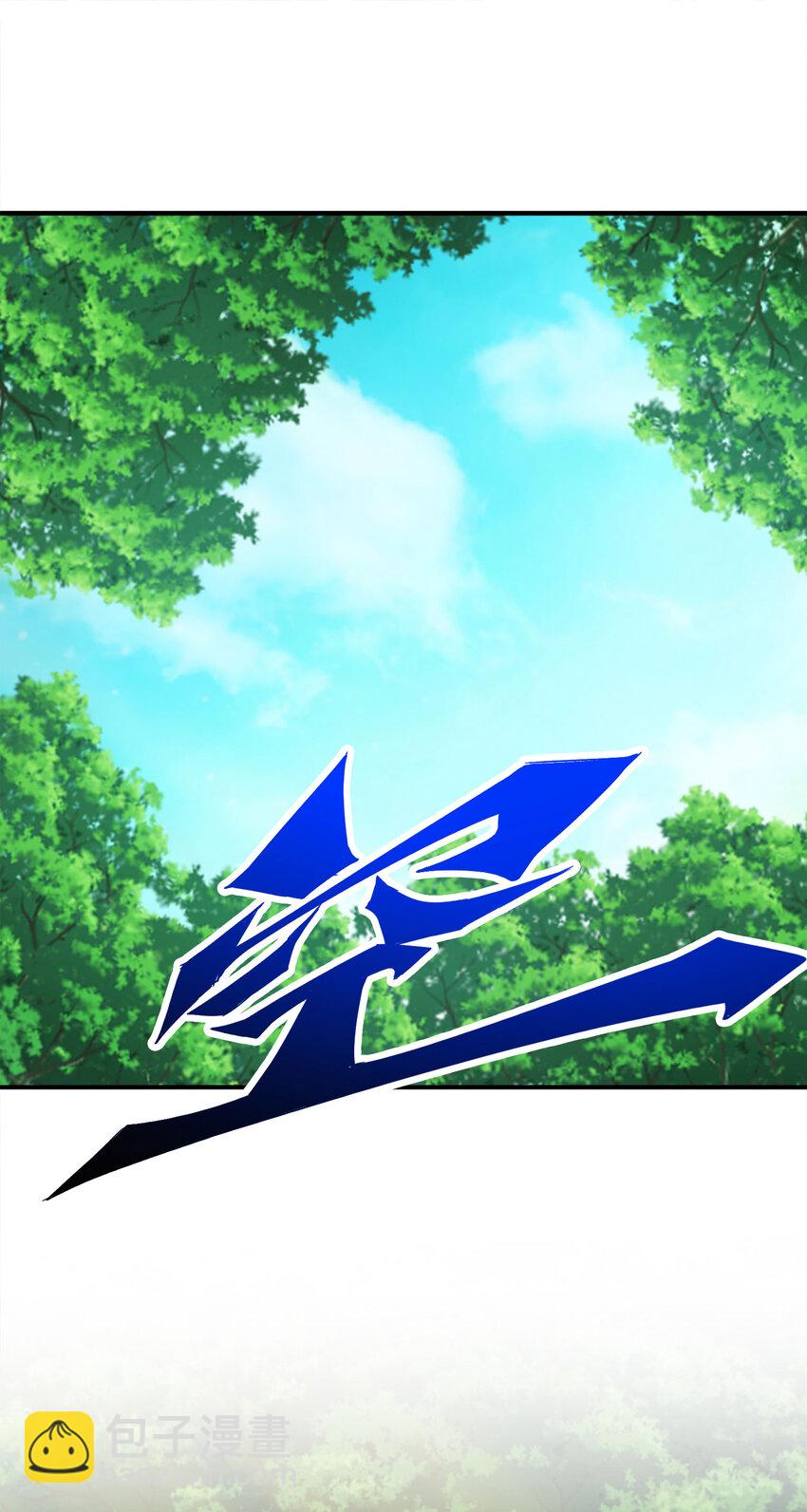 51 第51话-心魔-第52话