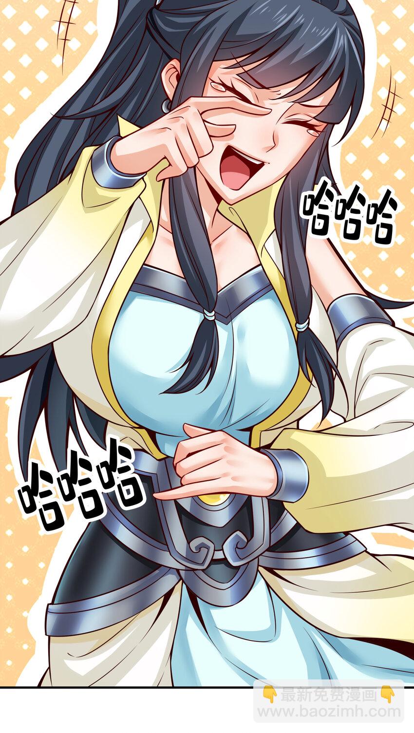 62 第62话-骗术-第64话