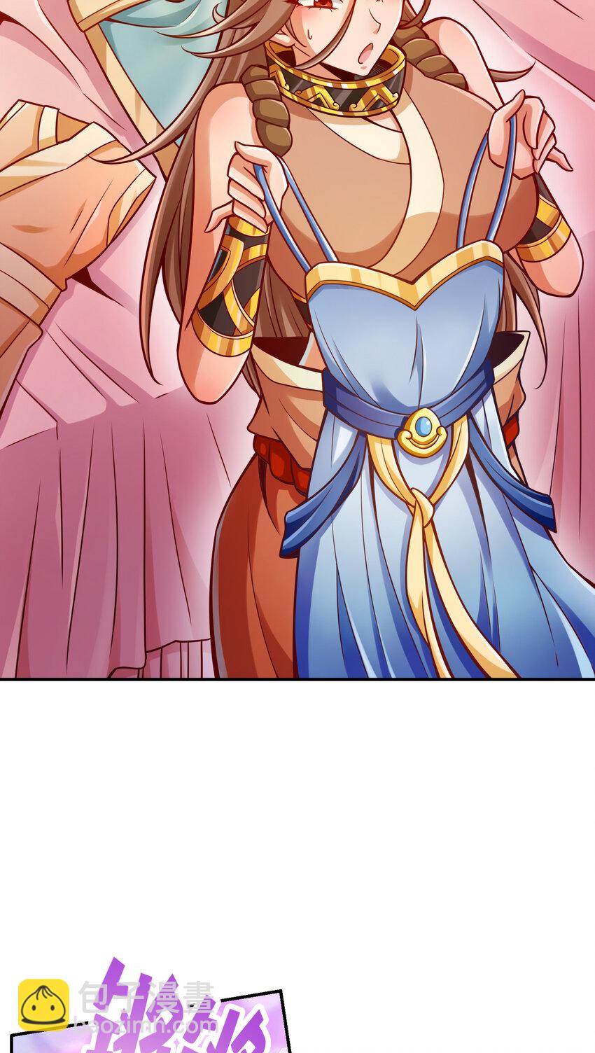 64 第64话-女人味-第66话