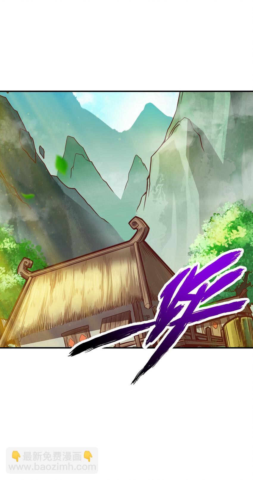 66 第66话-斗大神-第68话