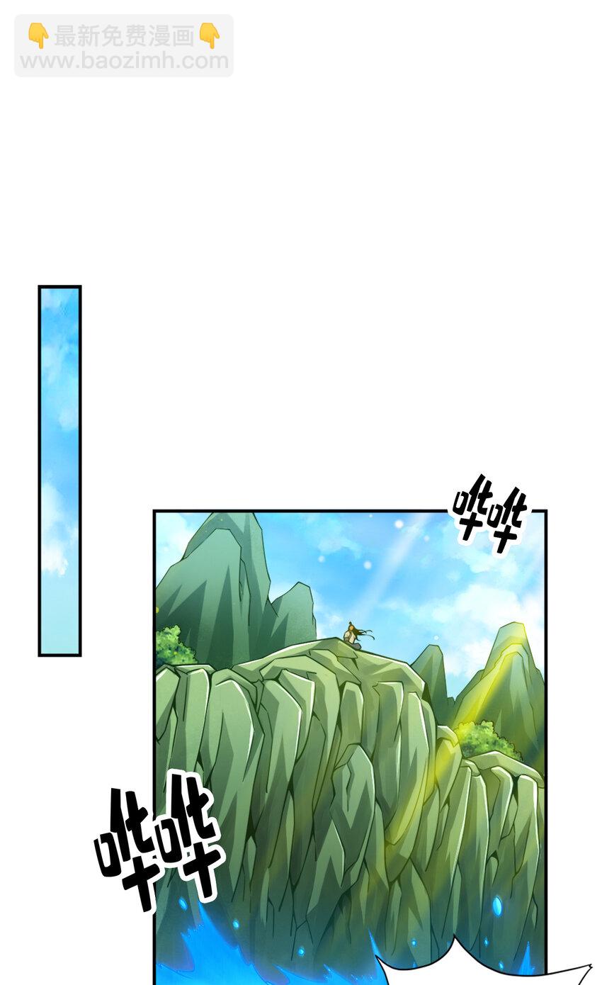 68 第68话-羁绊-第70话