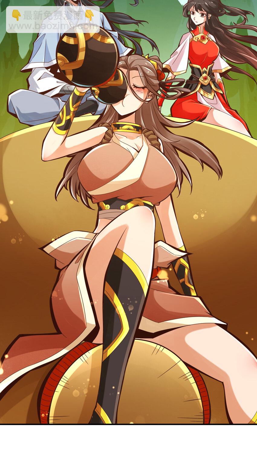 7 第7话-你有毒啊！-第8话