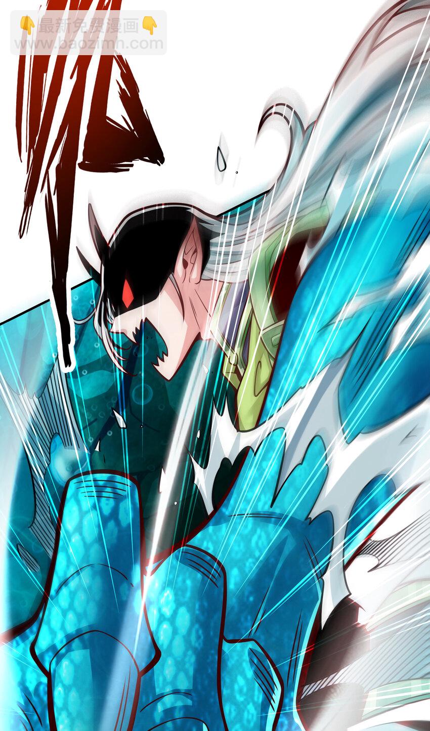 70 第70话-误吞迷药-第72话