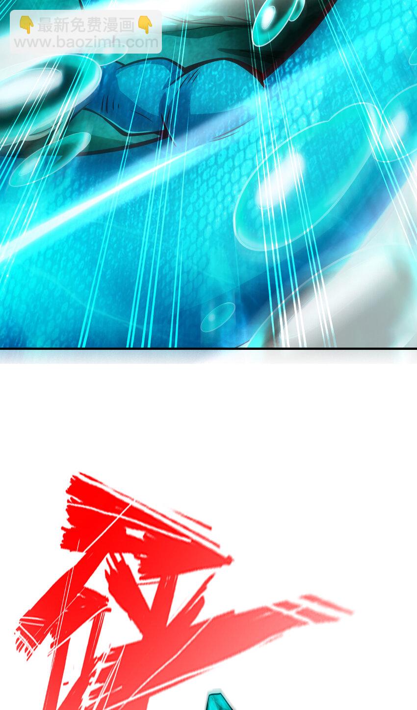 70 第70话-误吞迷药-第72话