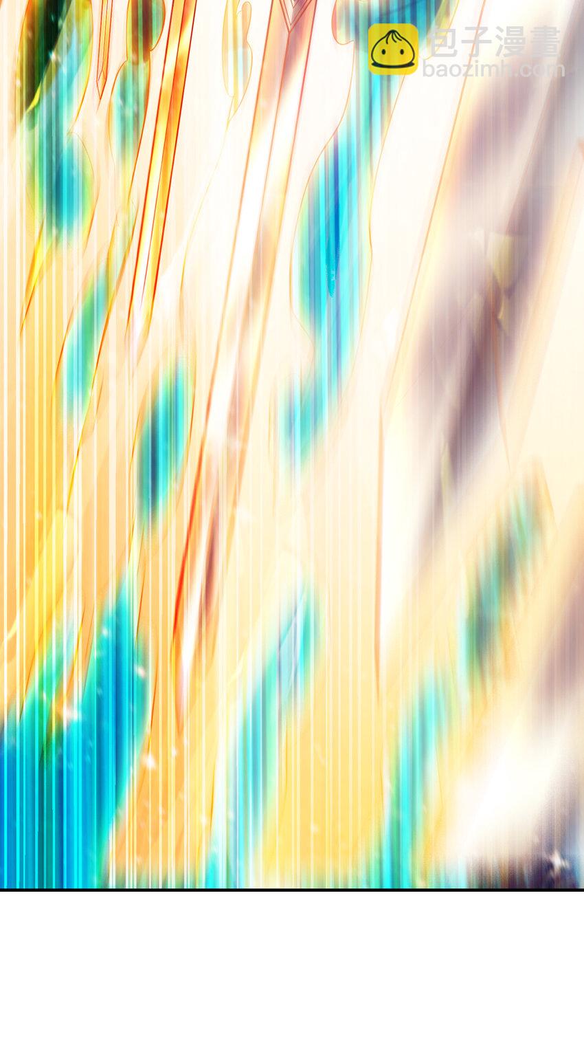 72 第72话-六芒剑阵-第74话