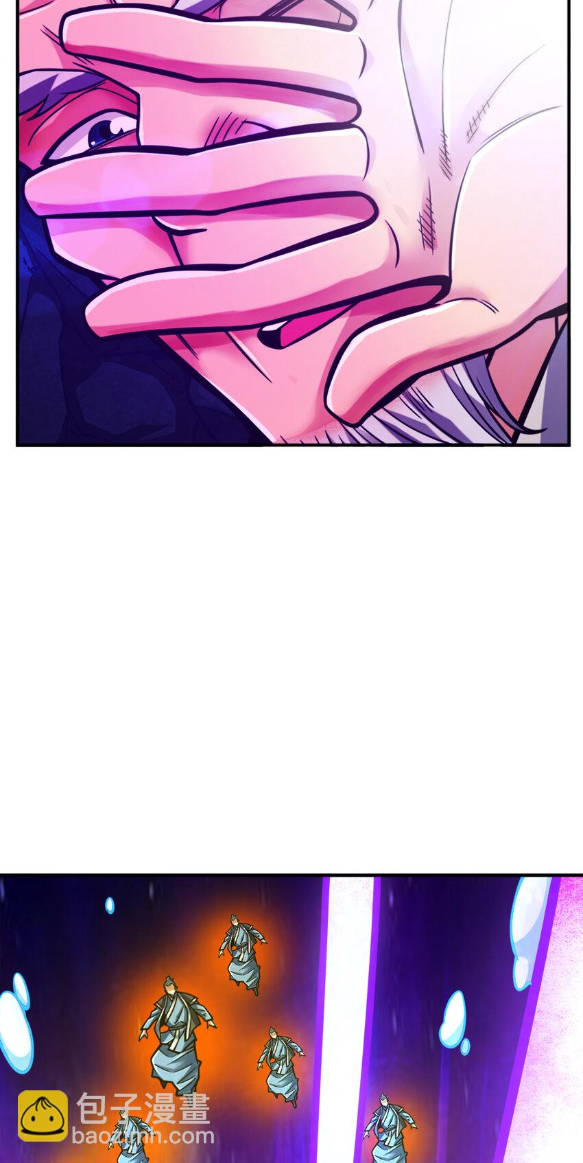 72 第72话-六芒剑阵-第74话