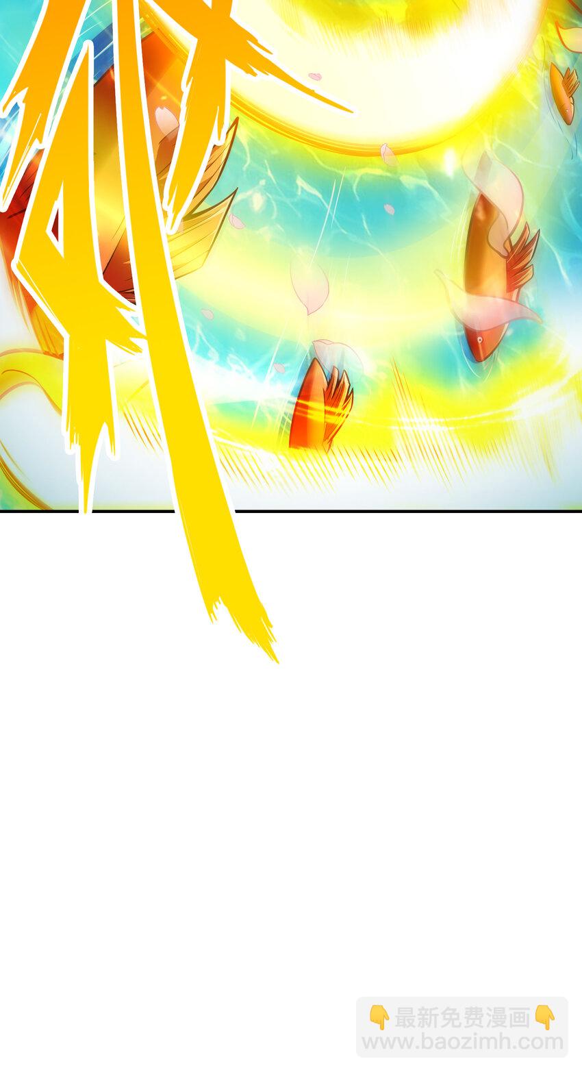 74 第74话-成仙天劫-第76话