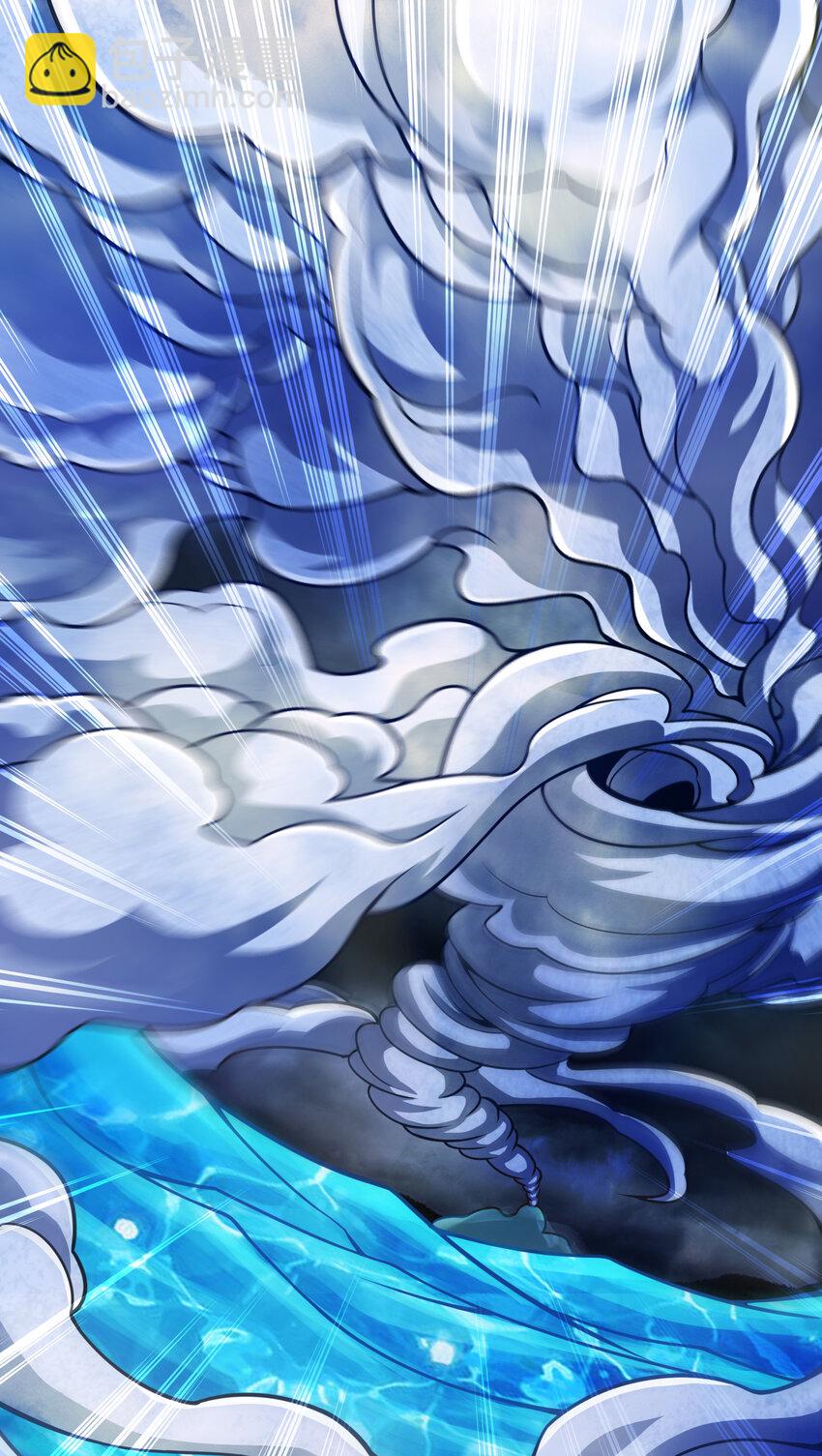 74 第74话-成仙天劫-第76话