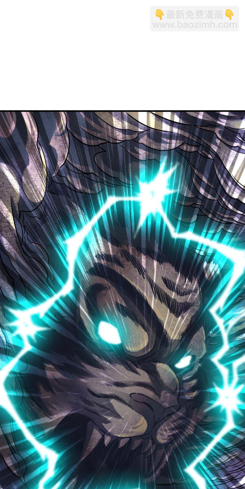 74 第74话-成仙天劫-第76话