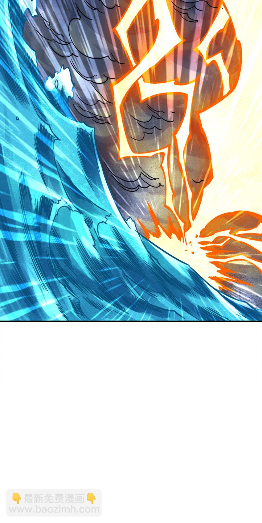 74 第74话-成仙天劫-第76话