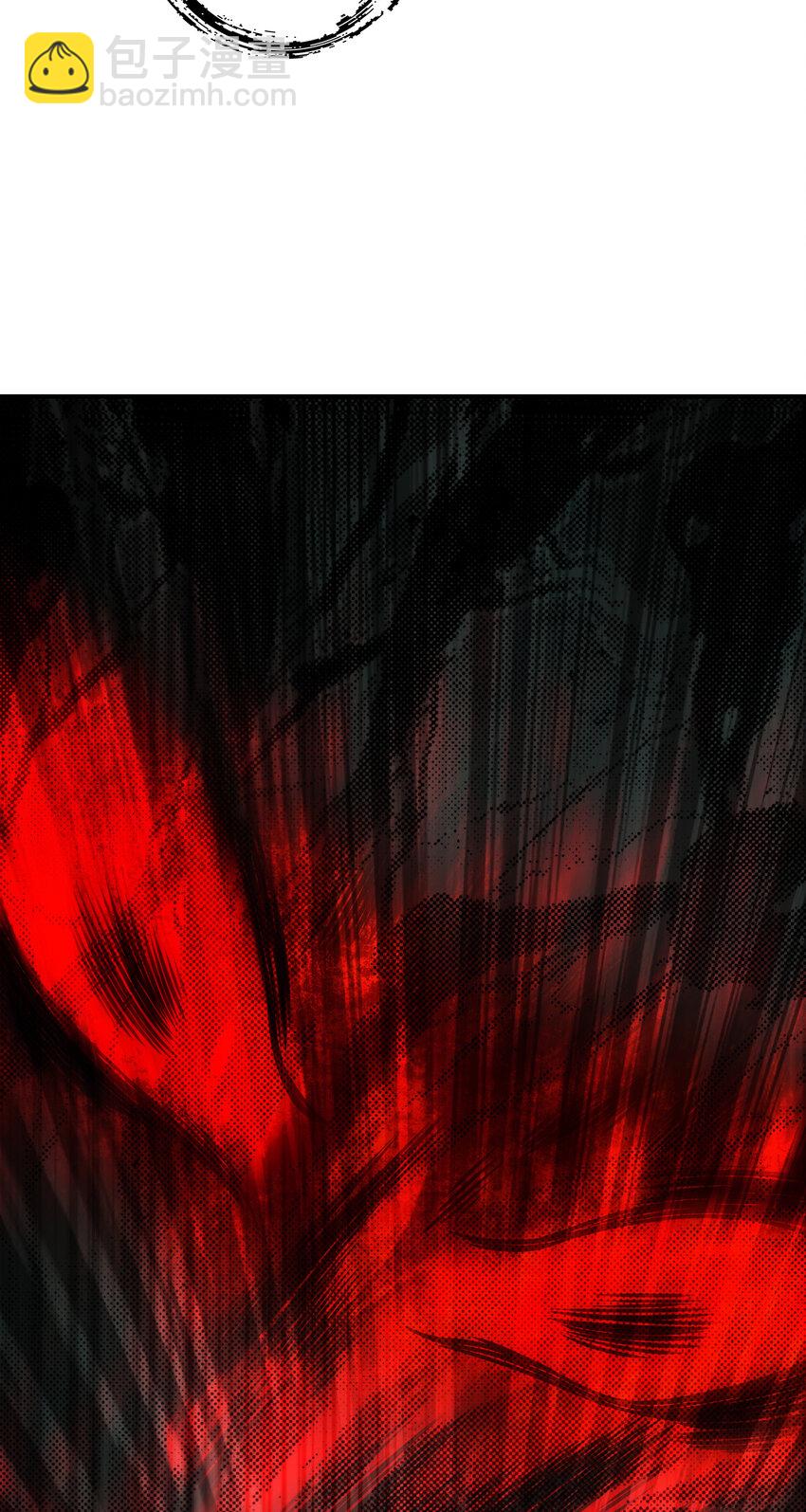 76 第76话-半身仙-第78话