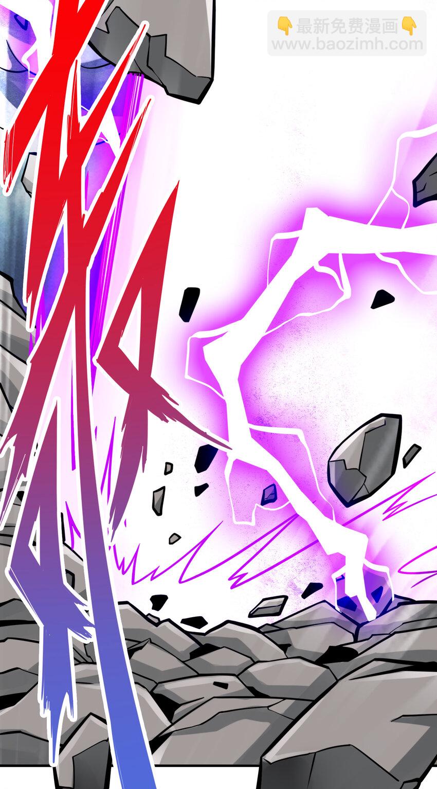 78 第78话-九霄神魔劫-第80话