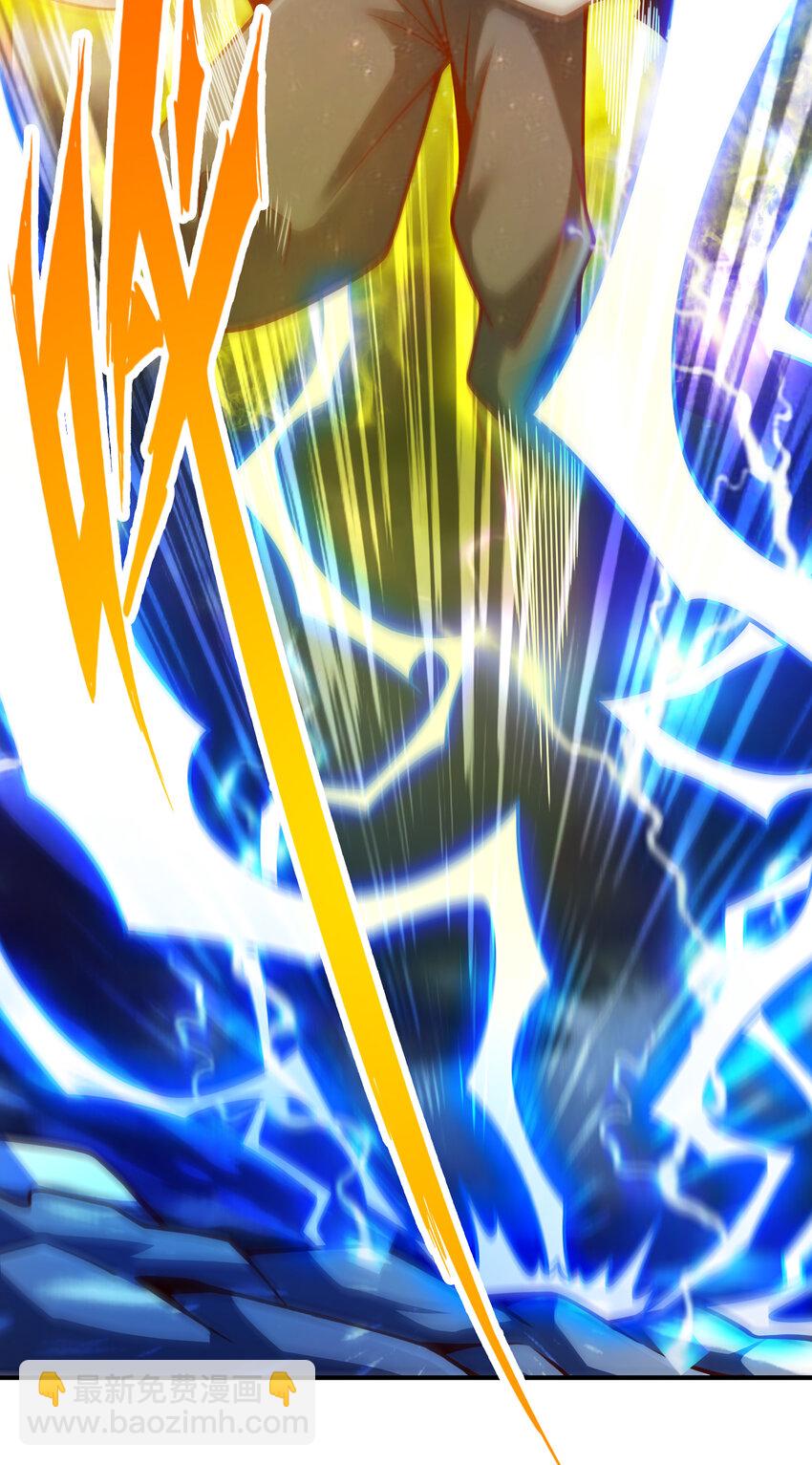 78 第78话-九霄神魔劫-第80话