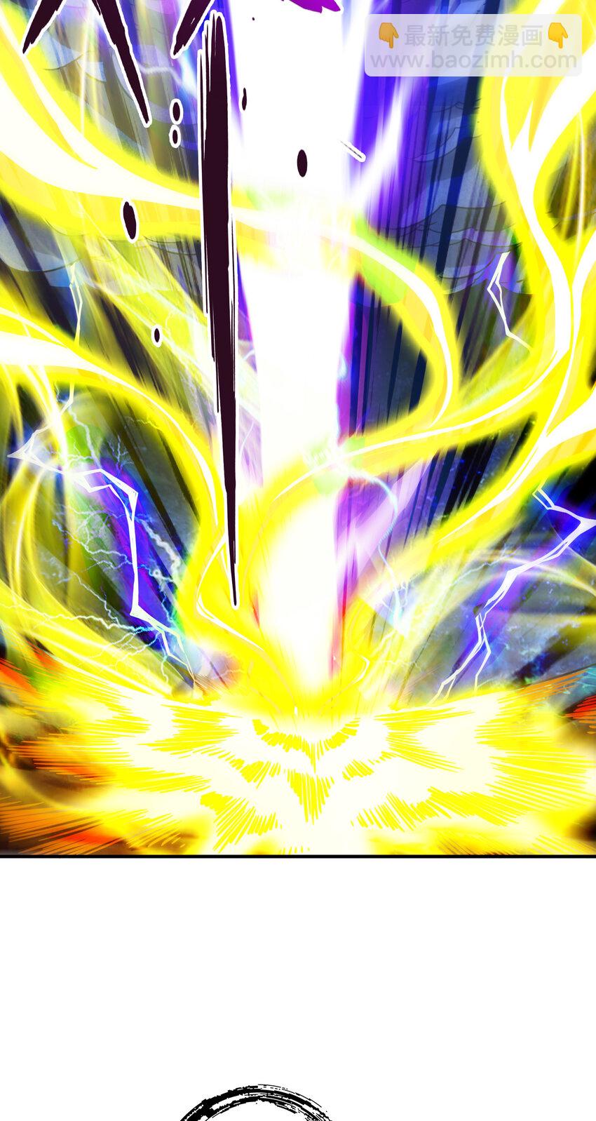 78 第78话-九霄神魔劫-第80话