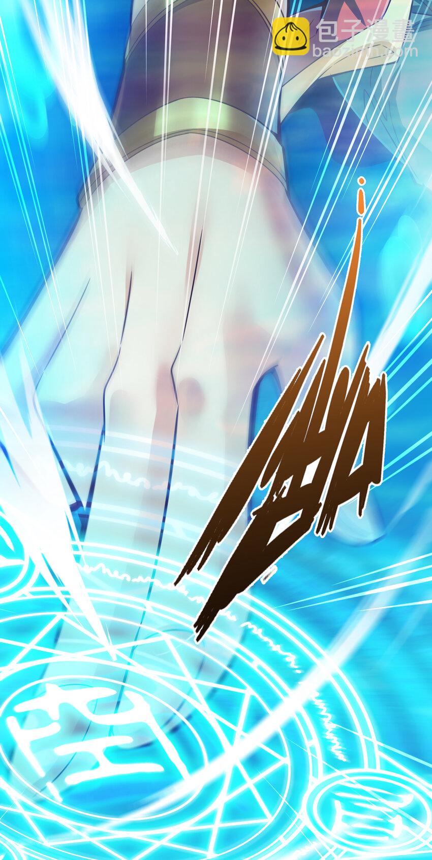 82 第82话-西方教-第84话