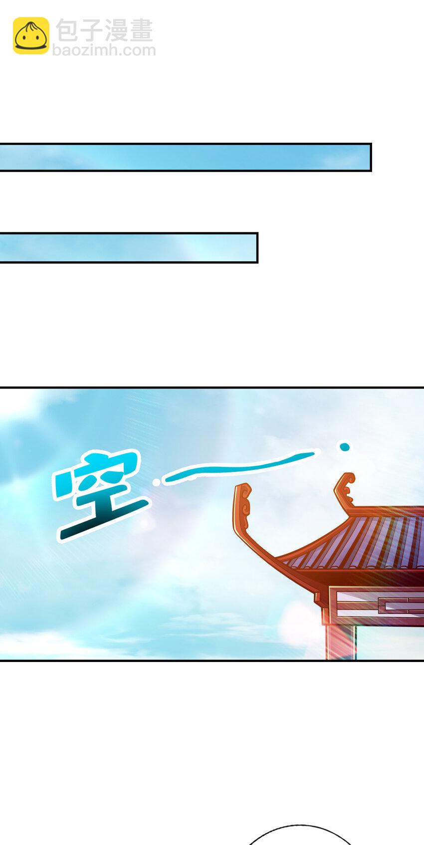 84 第84话-比试比试-第86话