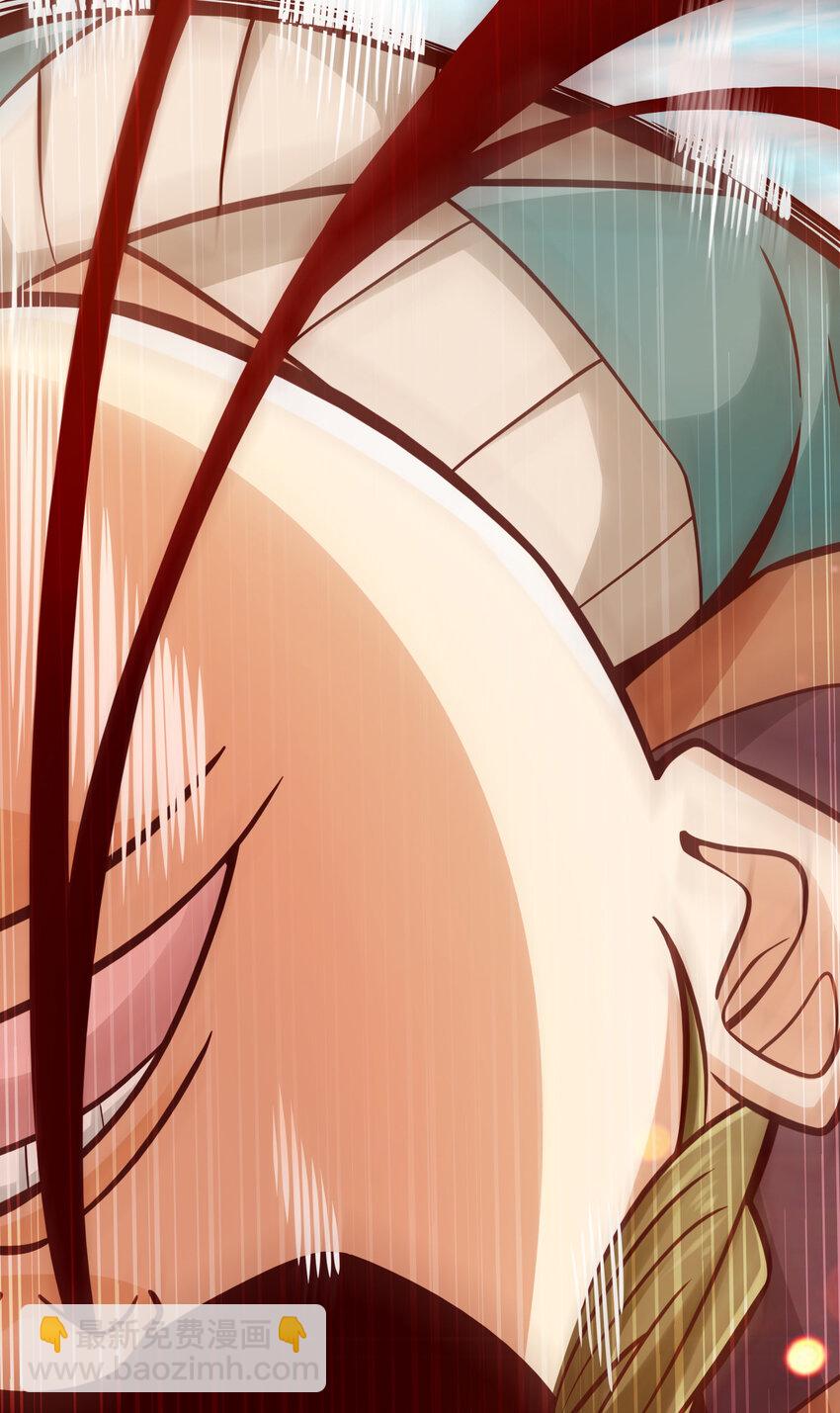 84 第84话-比试比试-第86话