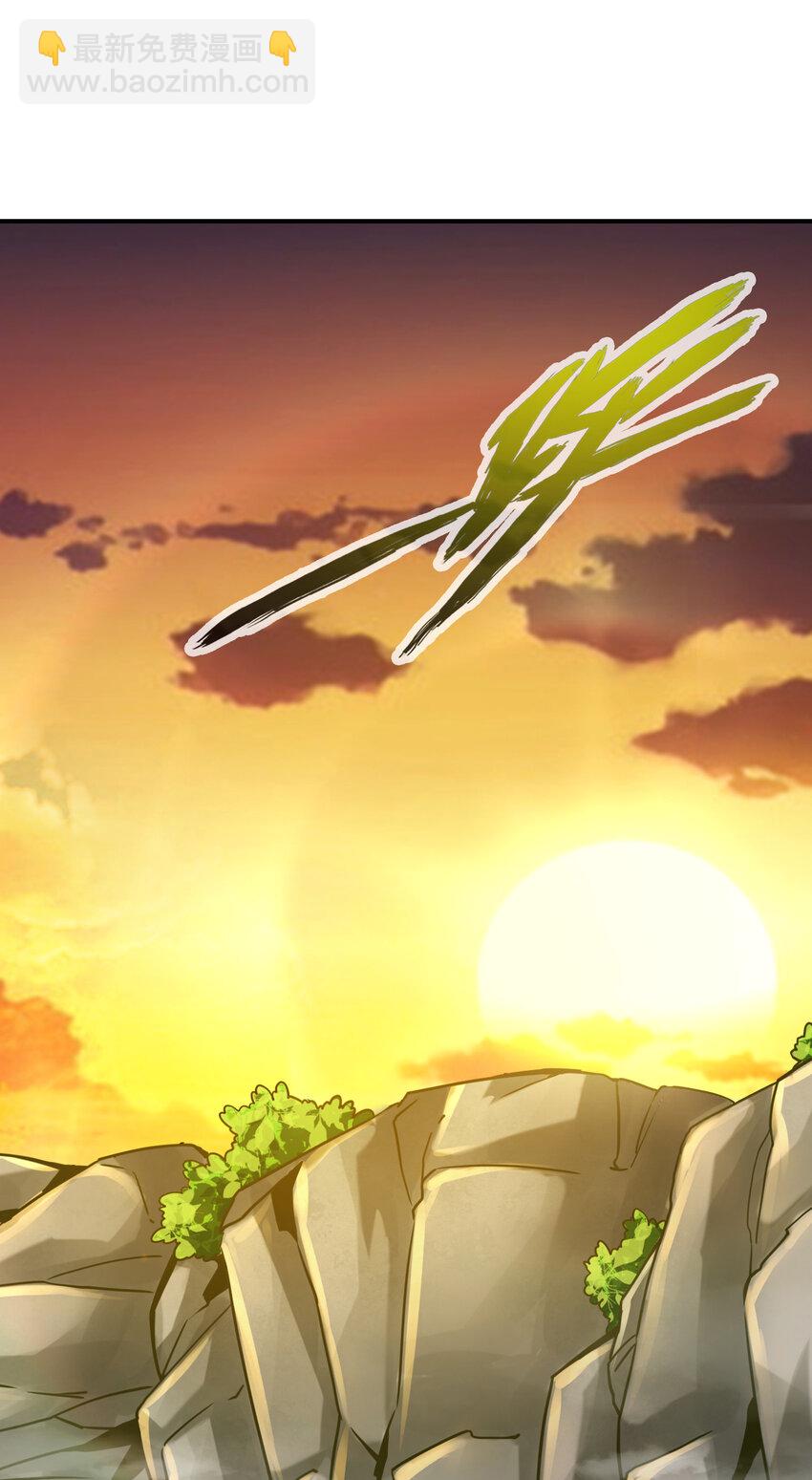 84 第84话-比试比试-第86话