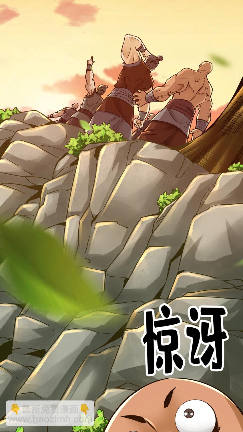 84 第84话-比试比试-第86话