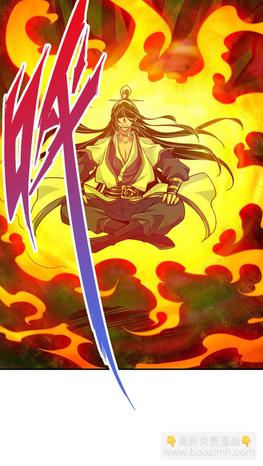 84 第84话-比试比试-第86话