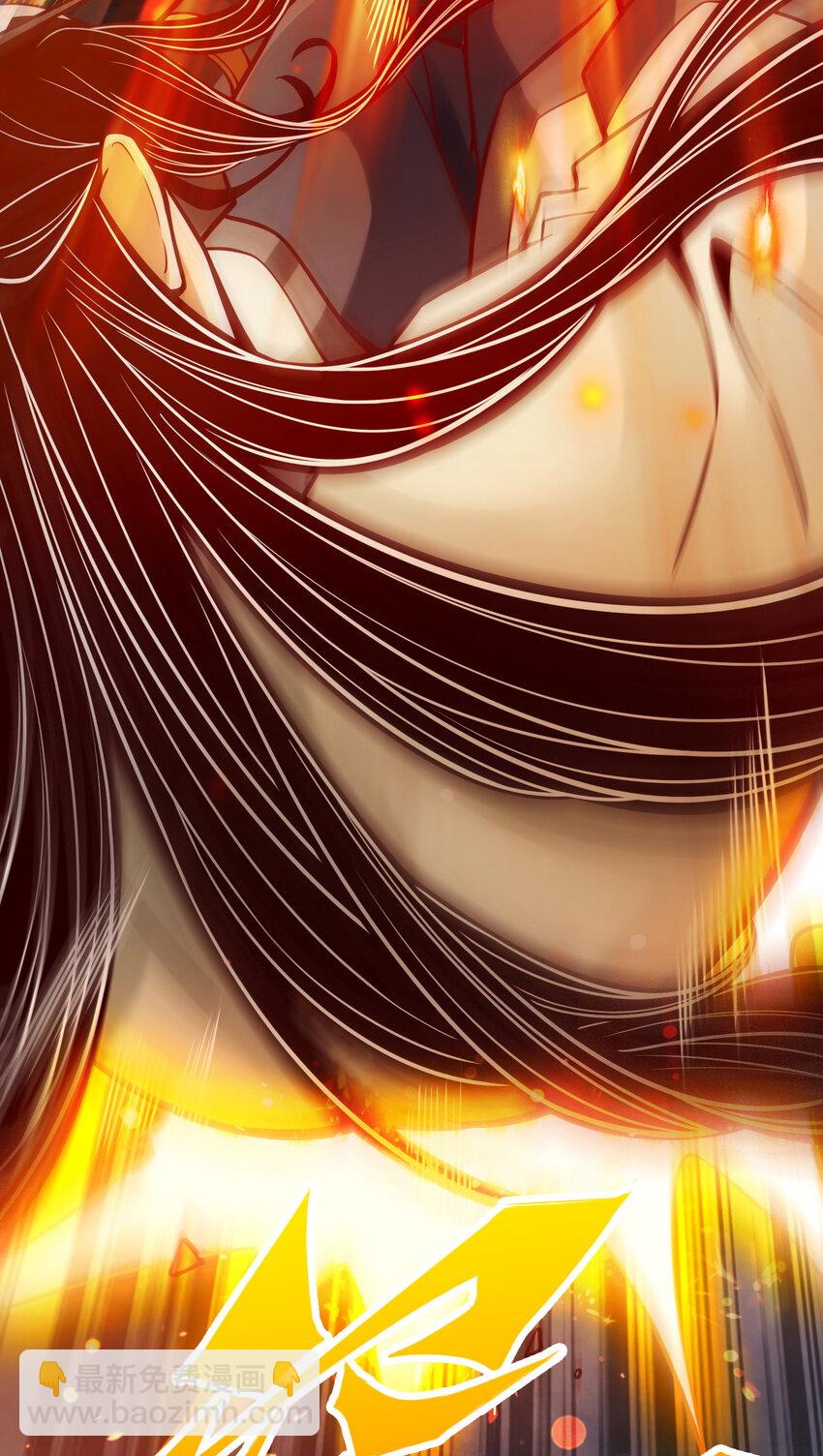 88 第88话-师父的往事-第90话