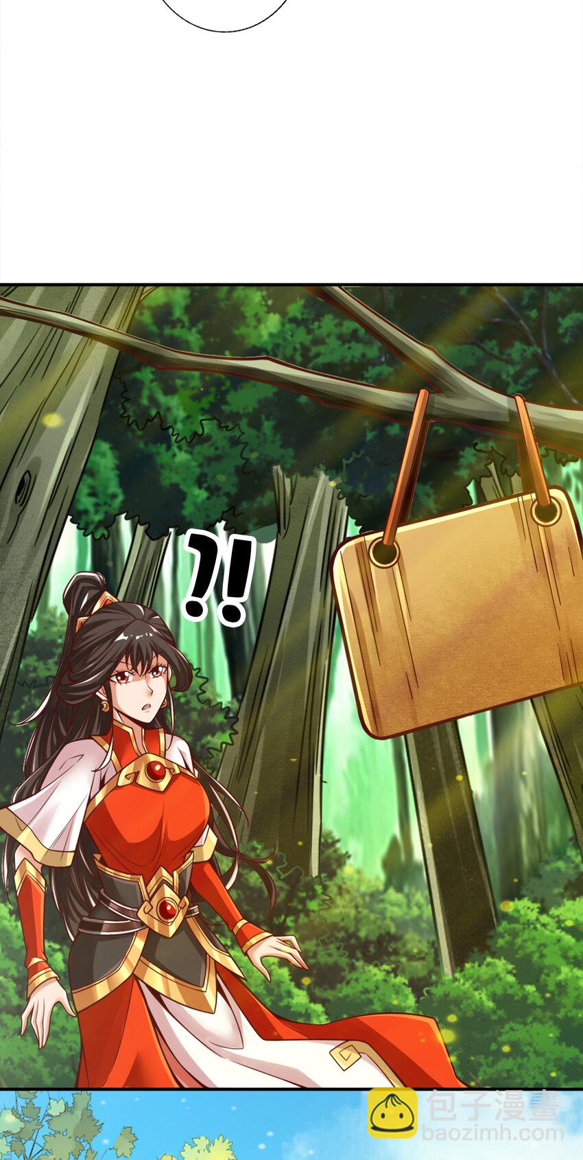 90 第90话-新丹炉-第92话