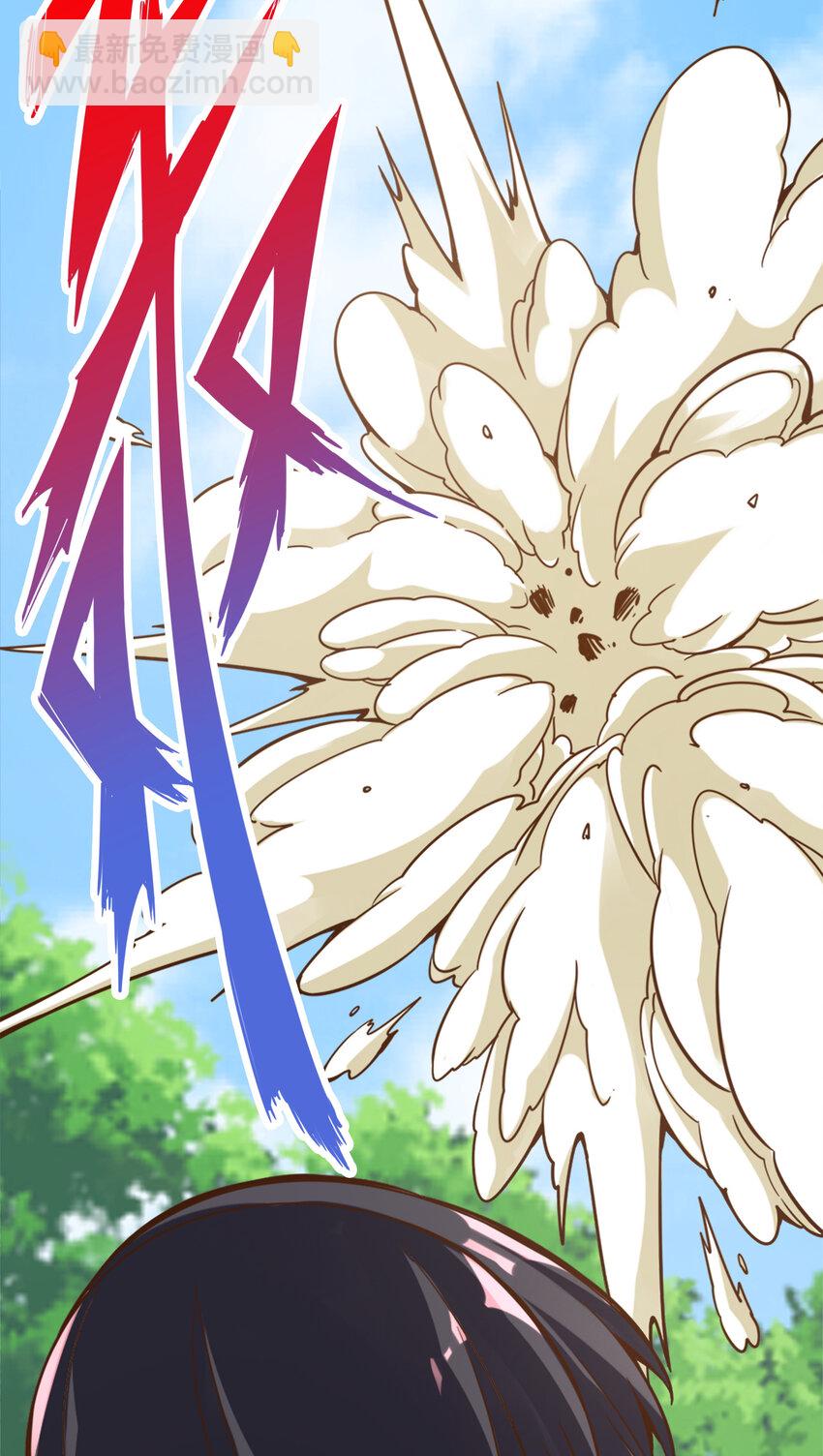 92 第92话-&ldquo;痒疾&rdquo;痊愈-第94话