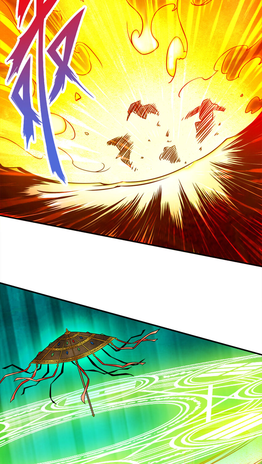 98 第98话-回山-第100话