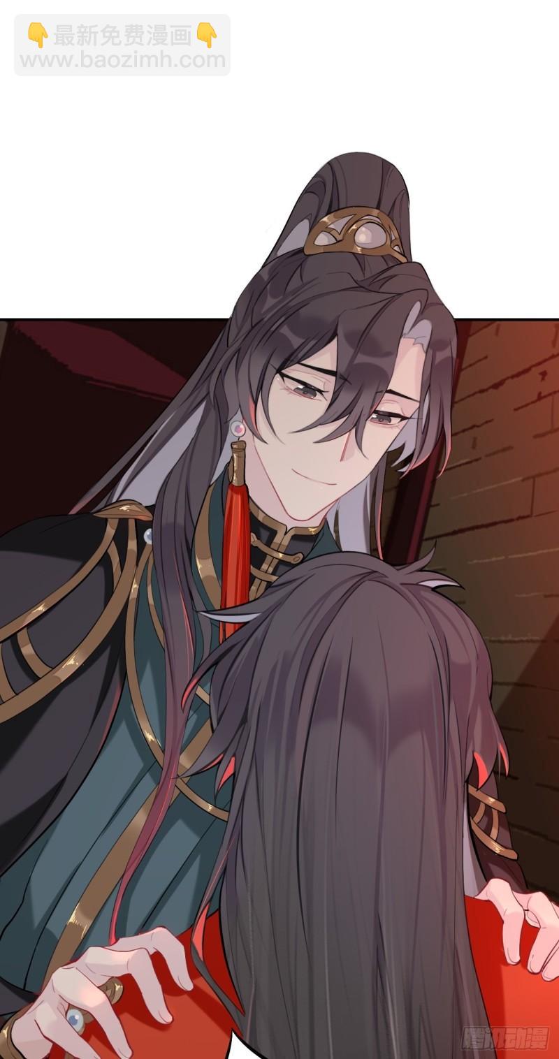 封建思想需杜绝-第22话