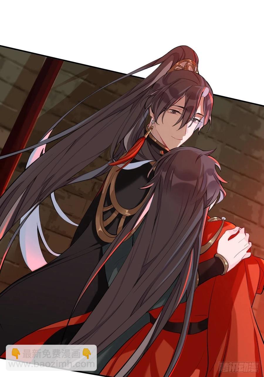 新的客人-第26话