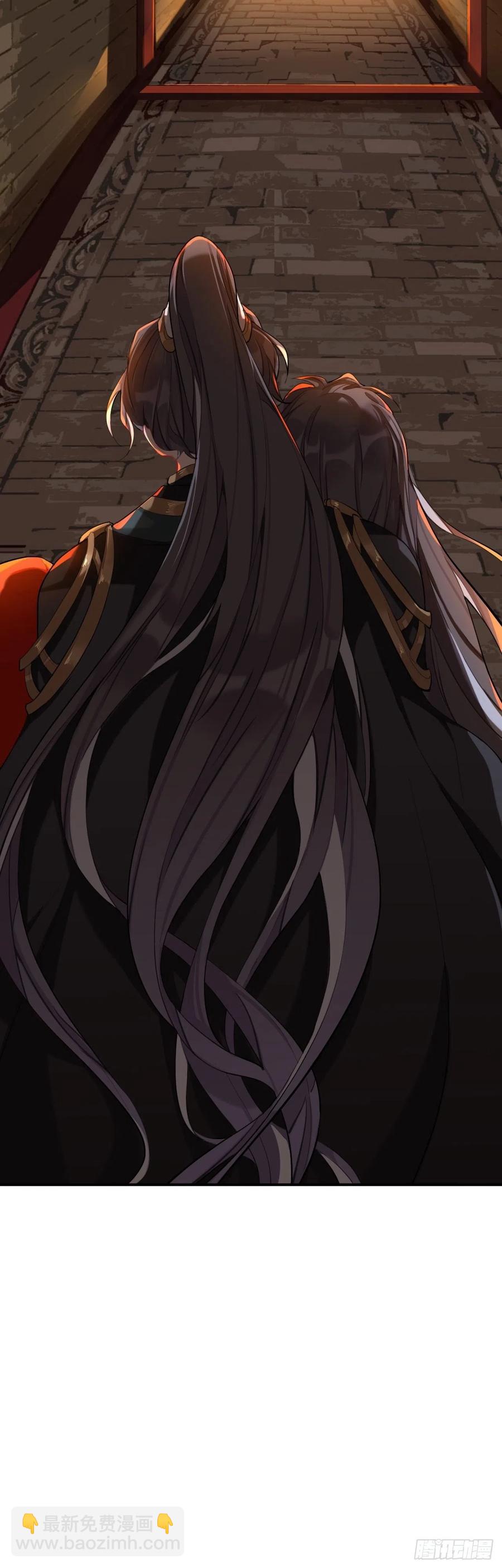 新的客人-第26话