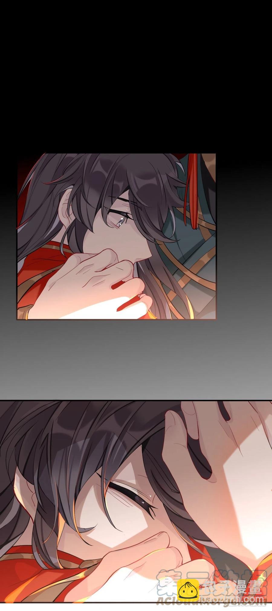 新的客人-第26话