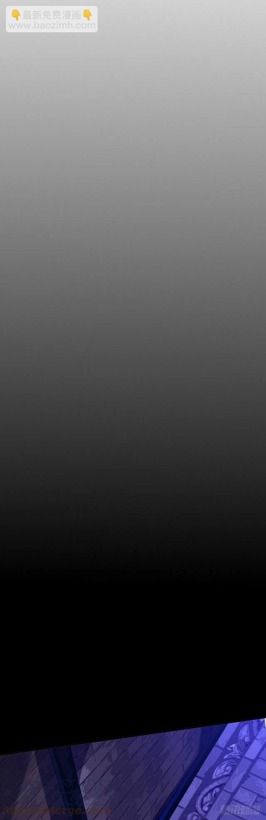 新的客人-第26话