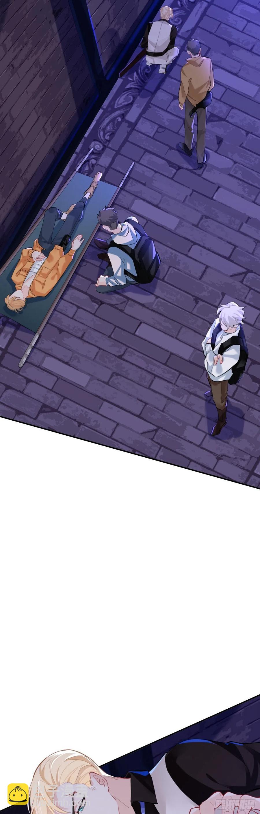 新的客人-第26话