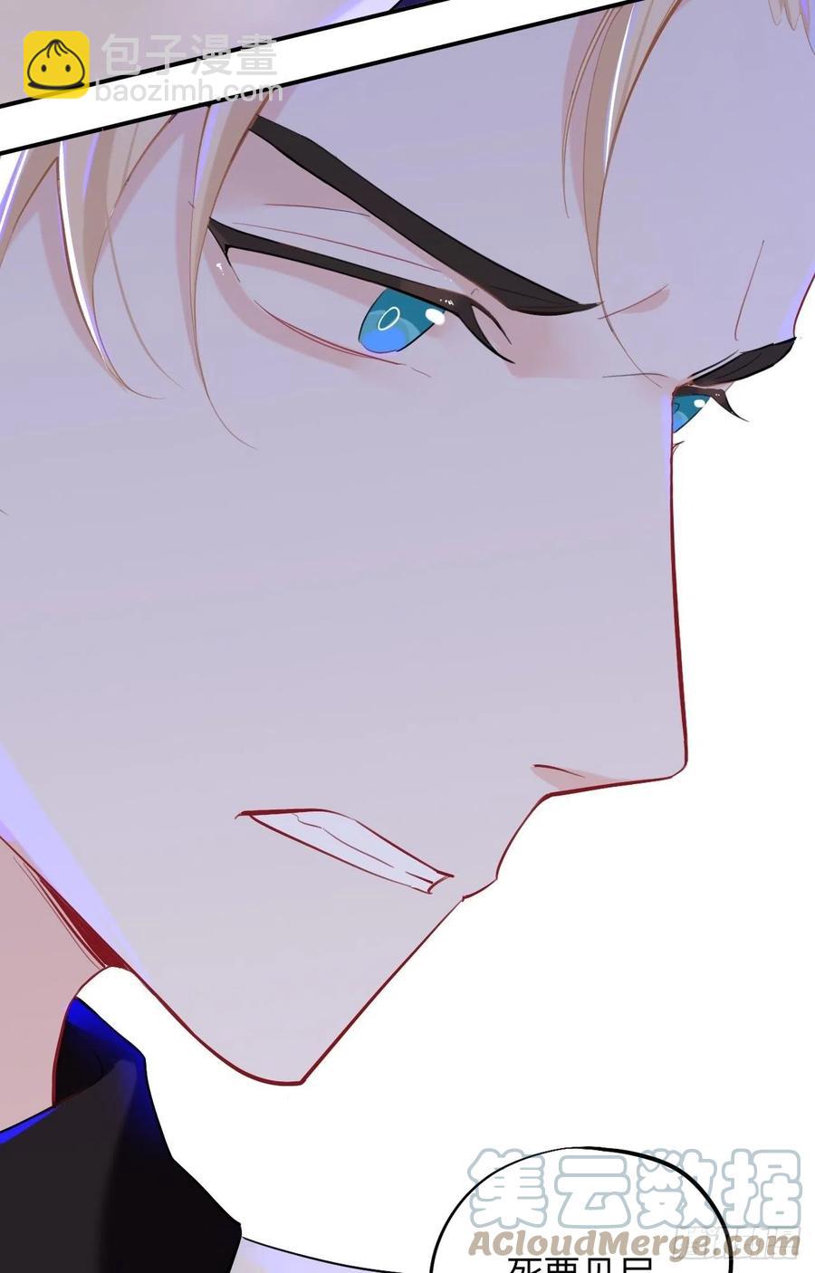 新的客人-第26话