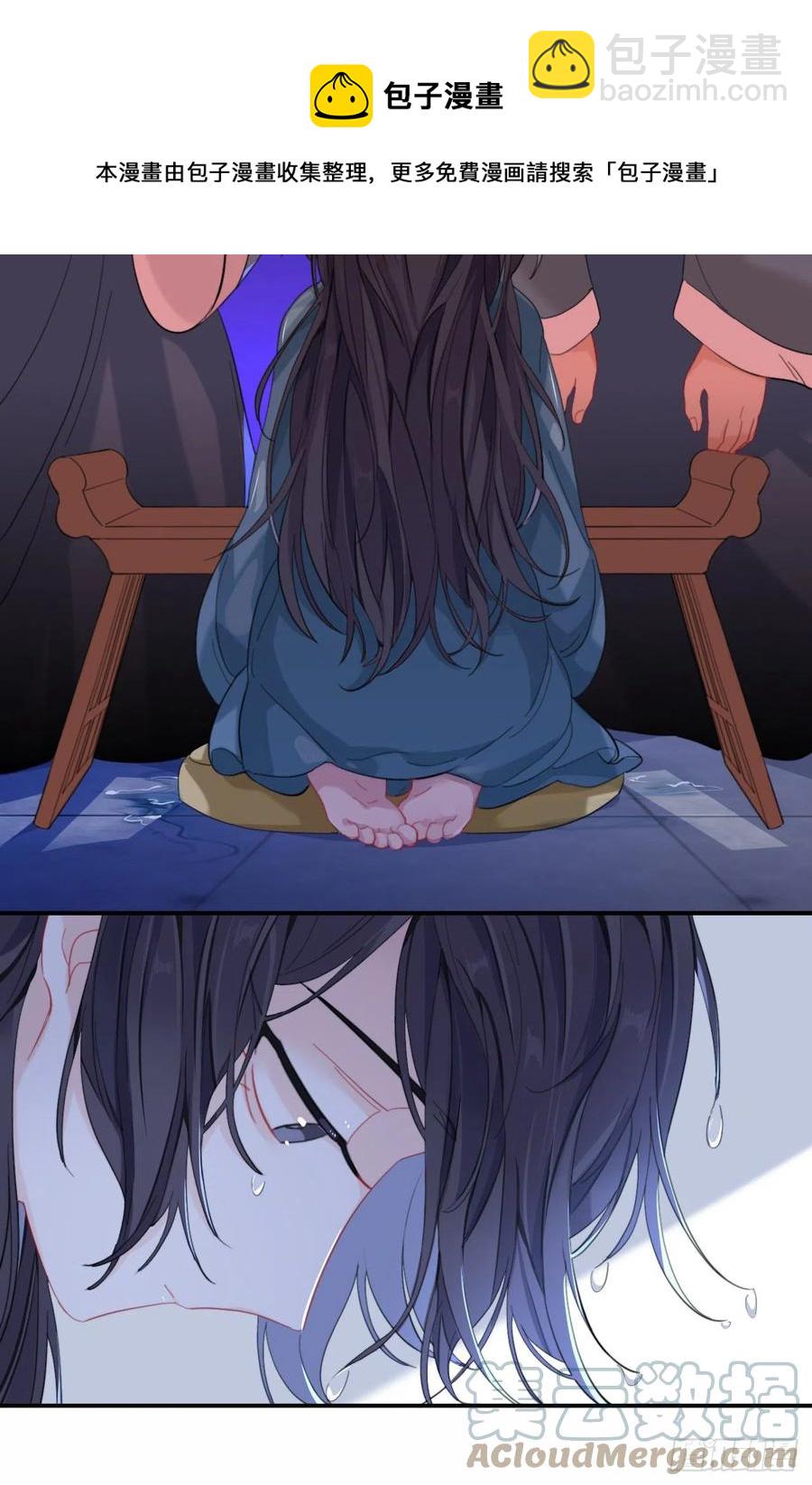 他起不来-第34话