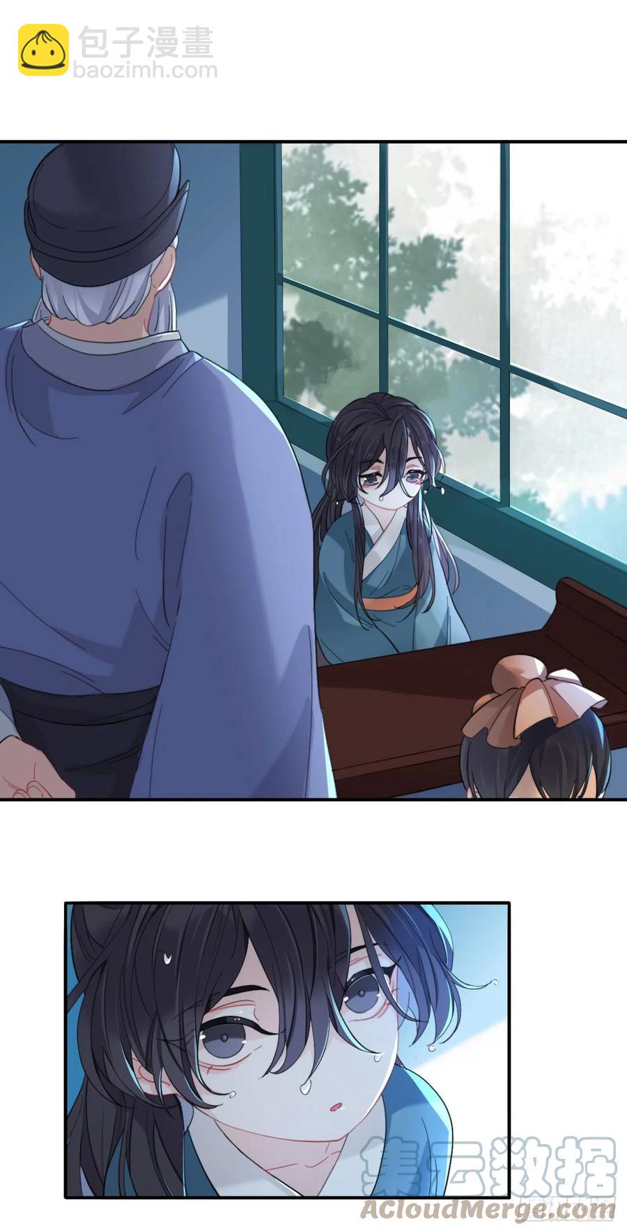 他起不来-第34话