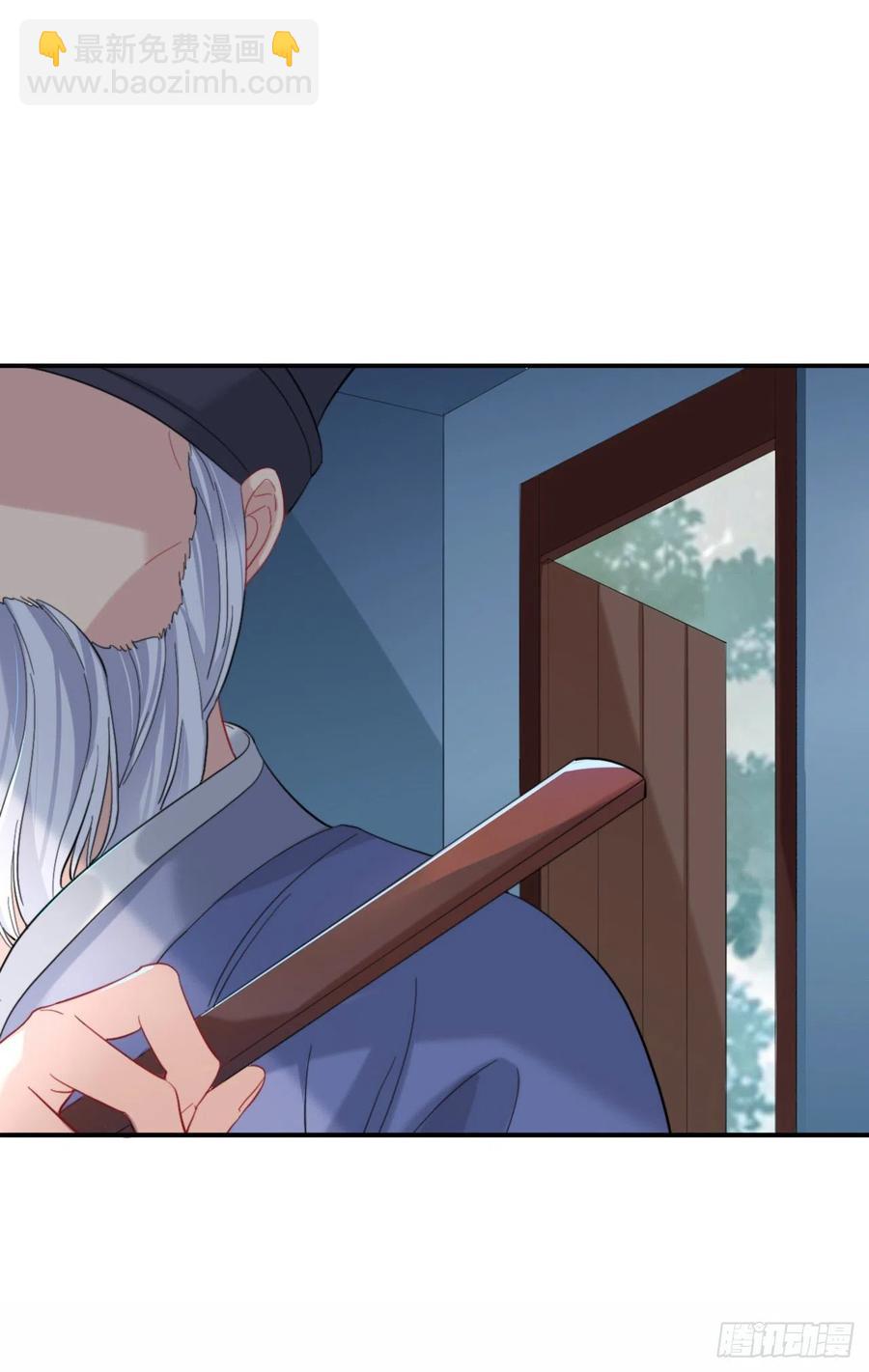 他起不来-第34话