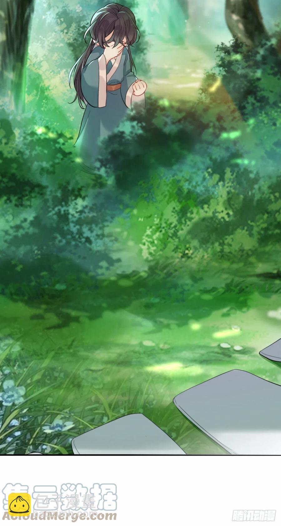 他起不来-第34话