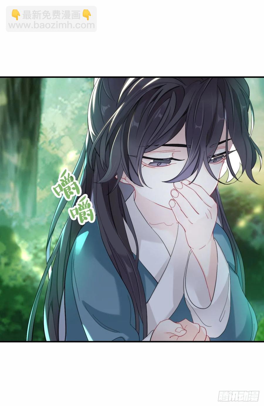 他起不来-第34话