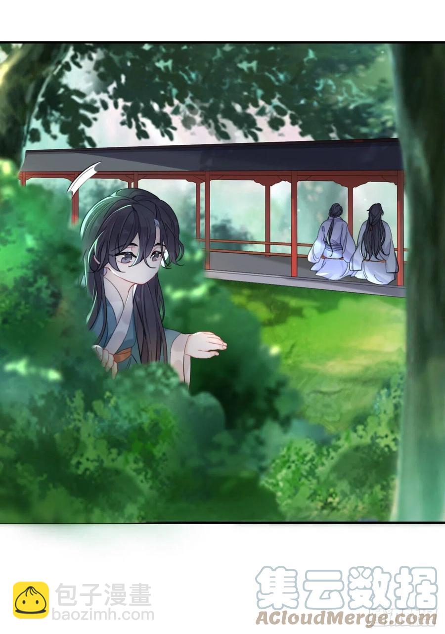 他起不来-第34话