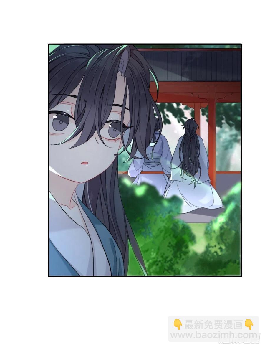 他起不来-第34话