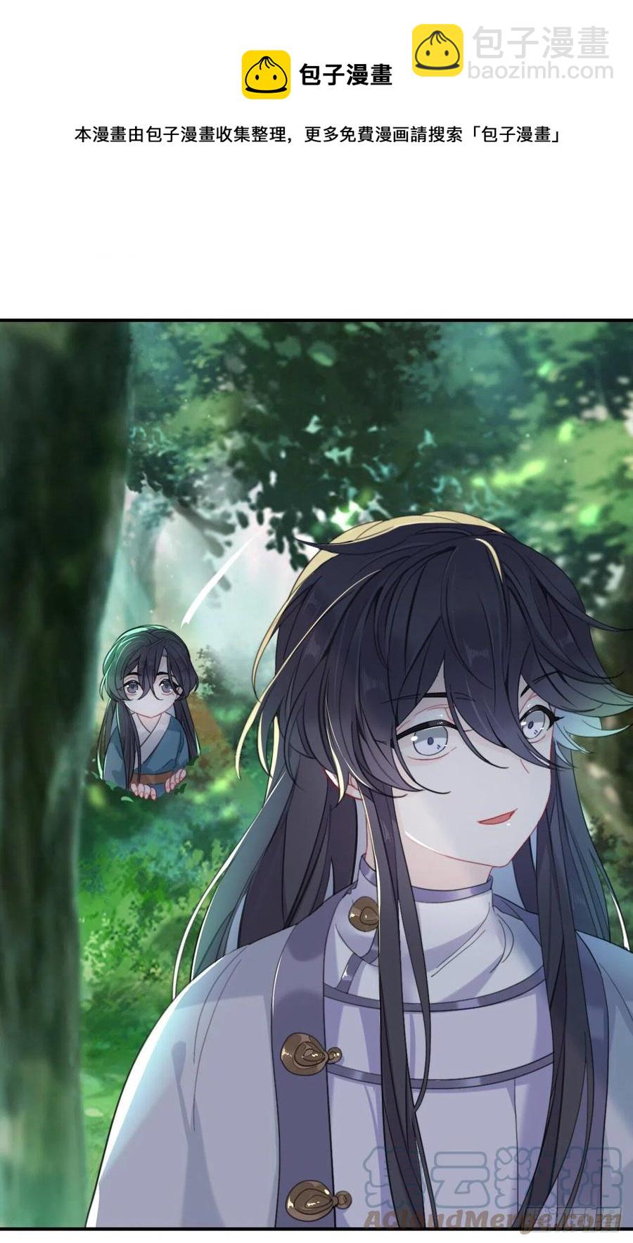 他起不来-第34话