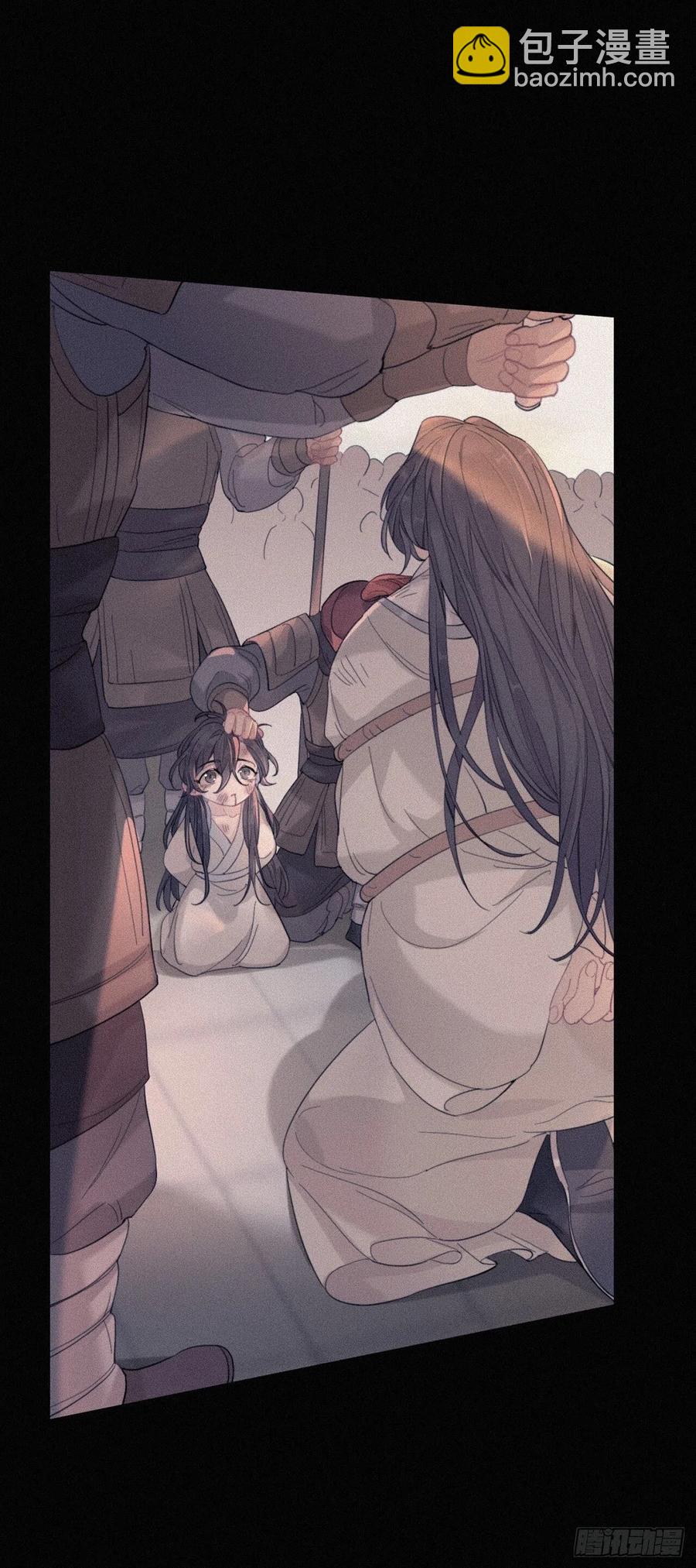 他起不来-第34话