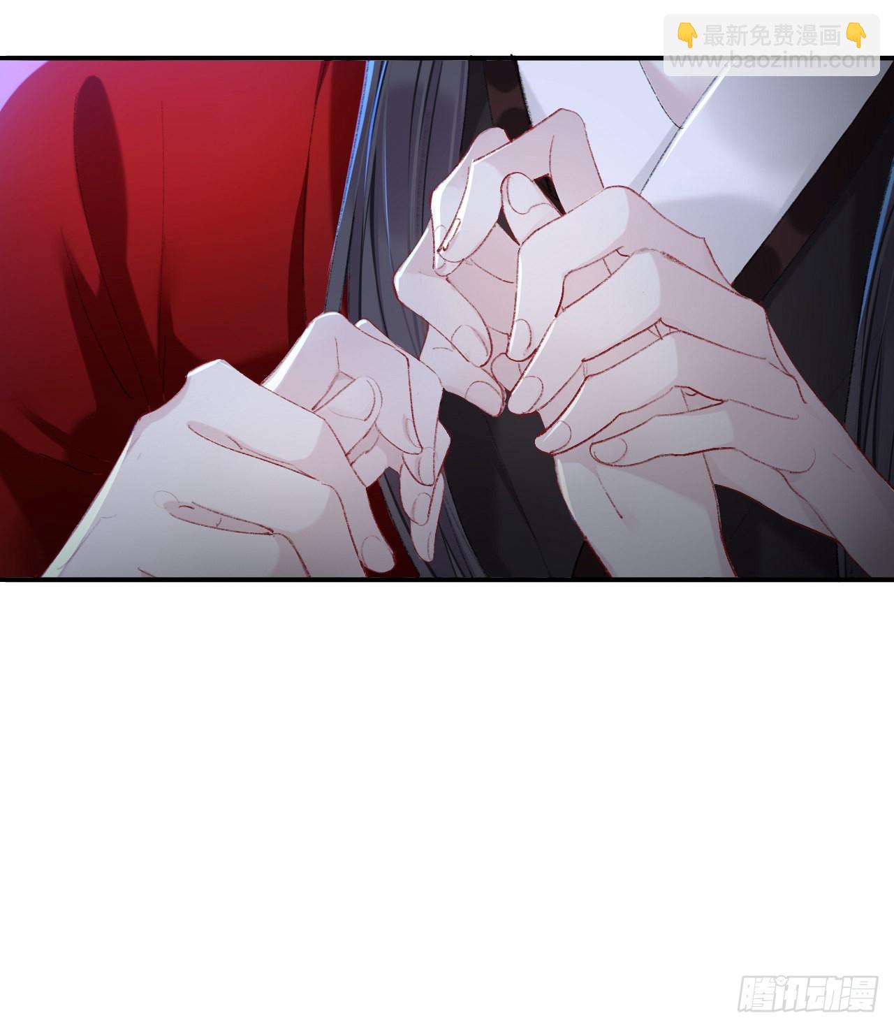 现在你知道了我的秘密-第40话