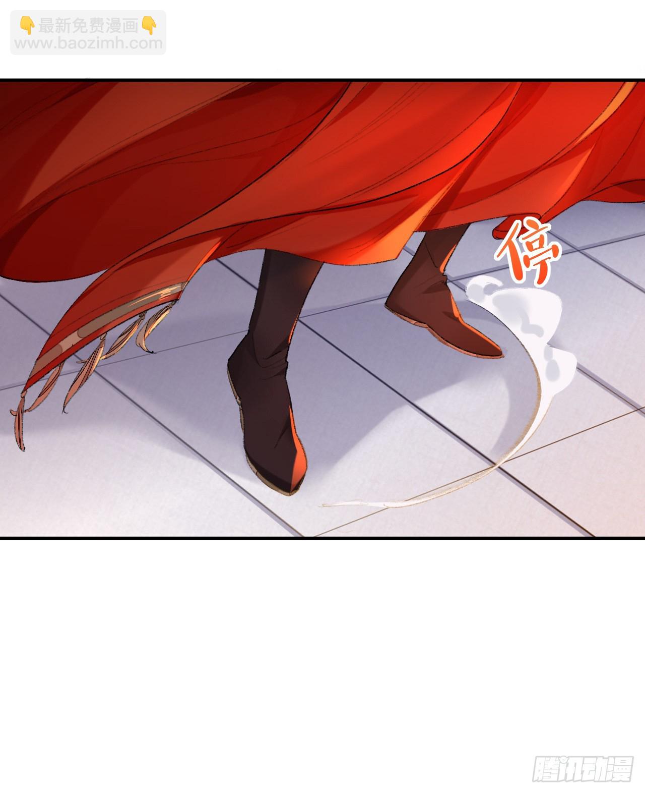 小咩不要学狗叫-第42话