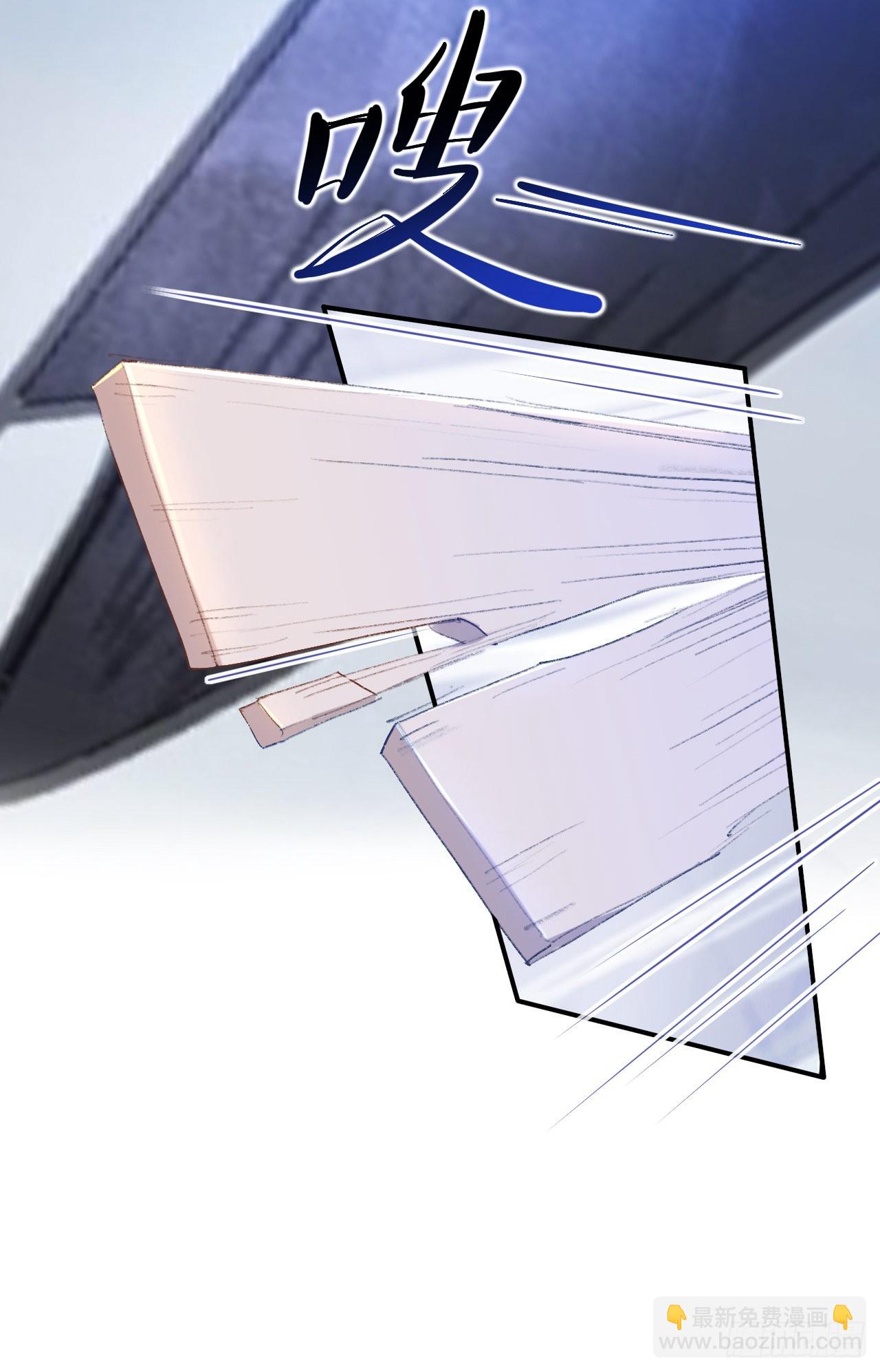 小咩不要学狗叫-第42话