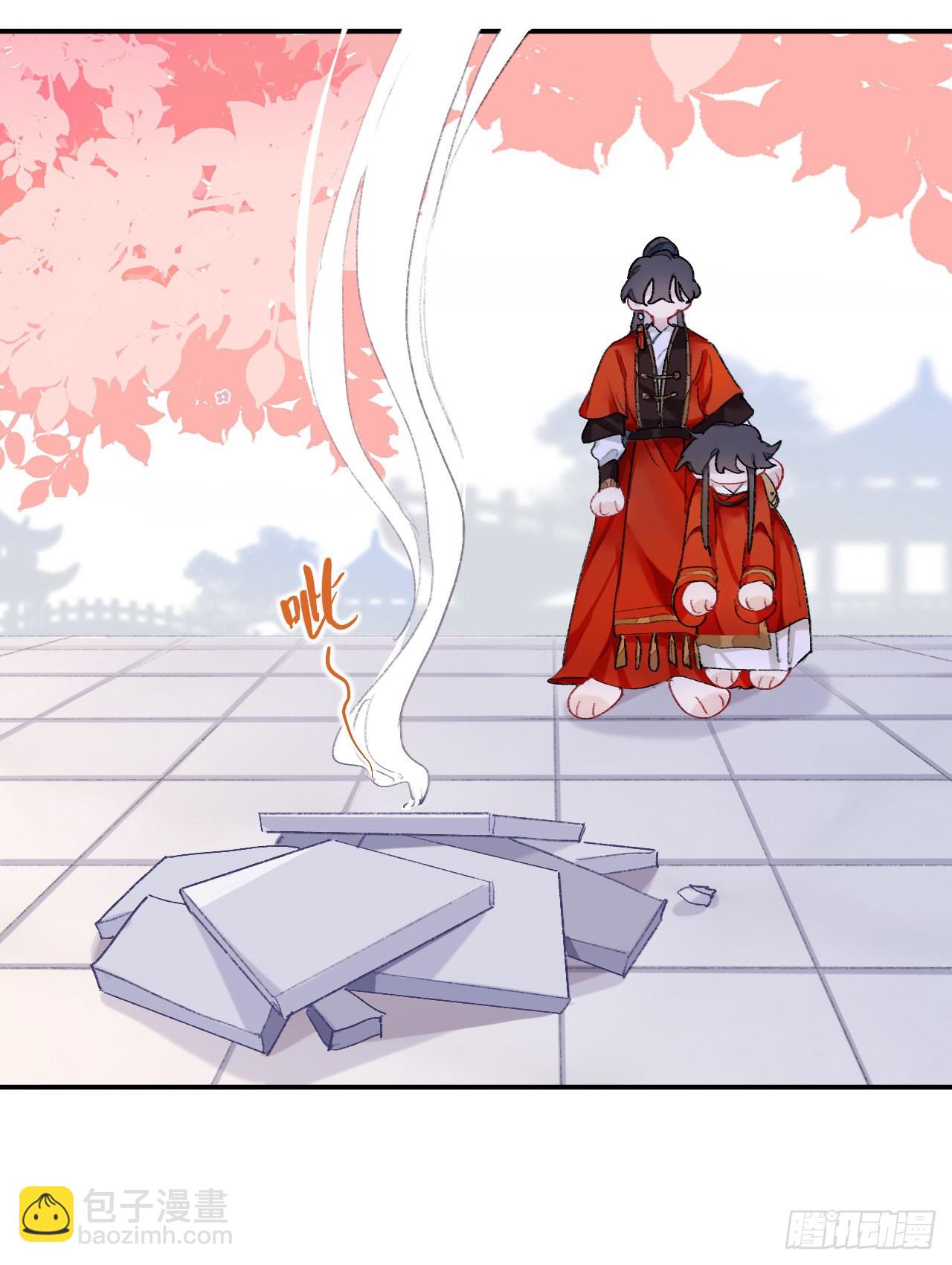 小咩不要学狗叫-第42话