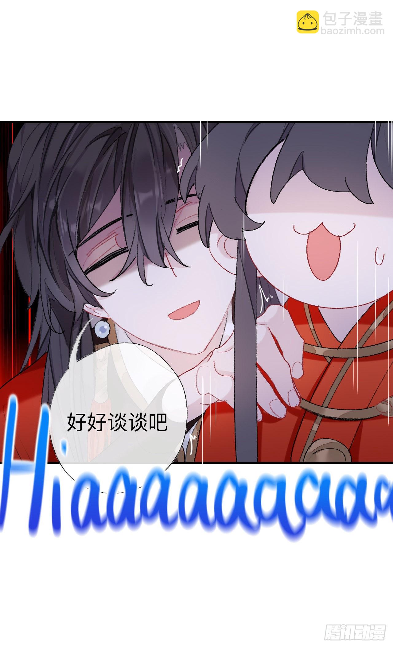 小咩不要学狗叫-第42话